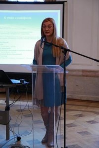 Етномузколог Данка Лајић Михајловић (МИ САНУ, Београд) говорила је о пракси првих професионалних тамбураша